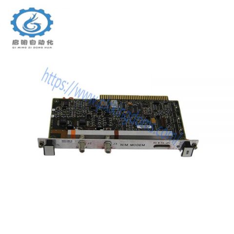 HONEYWELL 51201557-350 LINK MODULE: Precision Control Solution