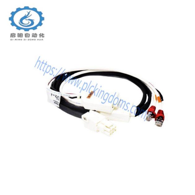 Honeywell 51202659-204 Cable I/O LIM Protection Module 1.5m