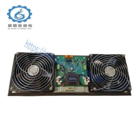 Honeywell Cabinet Fan Assembly with Alarm - 51303940-250 & 51303940-150