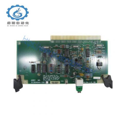 Honeywell 51304544-100: Advanced Control Module for Industrial Automation