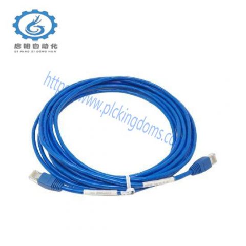 Honeywell 51451432-010 Process Solutions