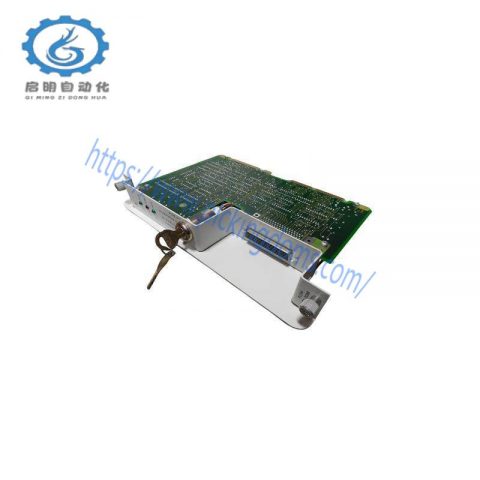 Honeywell Link Drive Module 620-0088, for Efficient Control Systems