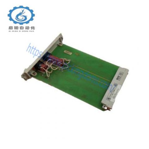 Honeywell 6580801941 - Brand New Control Module