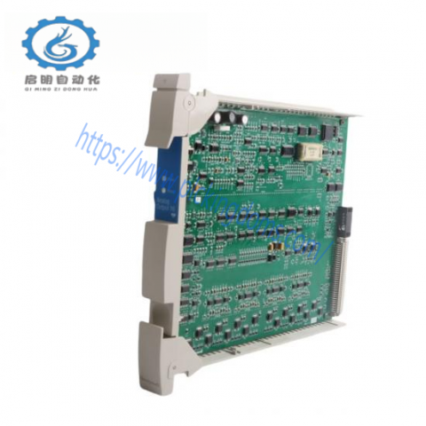 Honeywell DCS Module 80363969-150, Advanced Process Control Solutions