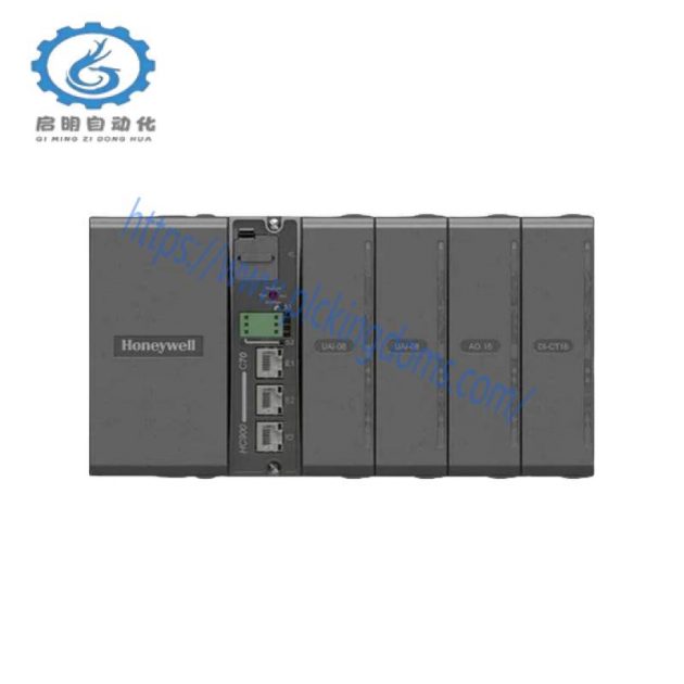 Honeywell 900R01-0300 Redundant CPM Rack: Industrial Control System Core Module