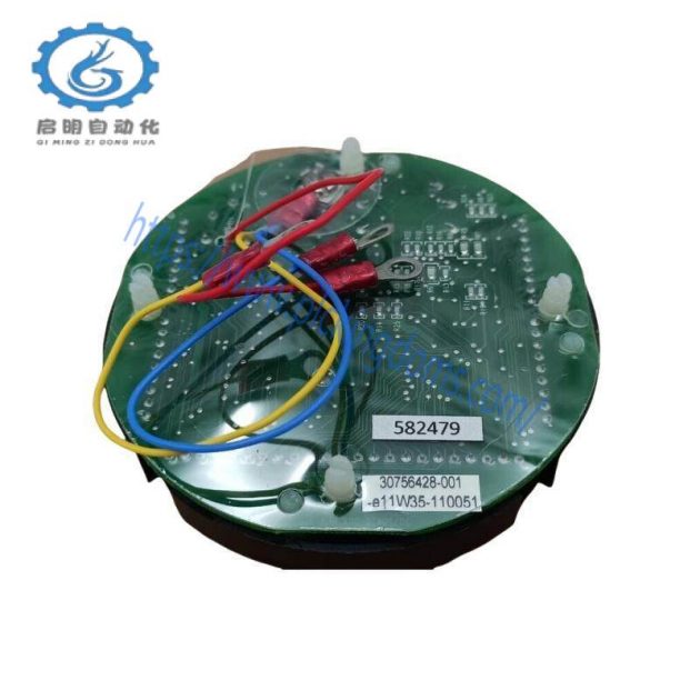 Honeywell CC-TAIN11 Industrial Control Module