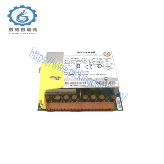 Honeywell CC-TAON11 IOTA Redundant Module