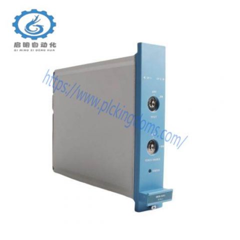Honeywell FC-BKM-0001, FC-QPP-0002, FX-USI-0002, FC-PSU-240516 - Advanced Industrial Control Modules