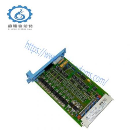Honeywell FC-SDO-0824 V1.3.4.1 - Advanced Safety Module