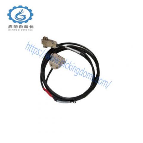 Honeywell FS-PDC-IOS05A Cable; Manufacturer: Honeywell