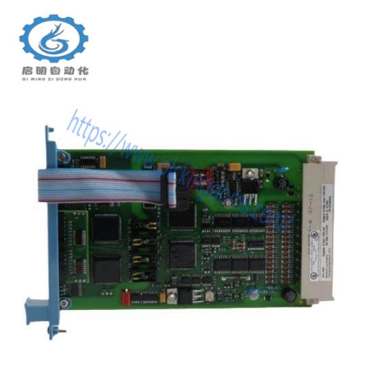 Honeywell FS-SDIL-1608 Safe Line-Monitored Digital Input Module with Earth Fault Monitor (16 Channels)