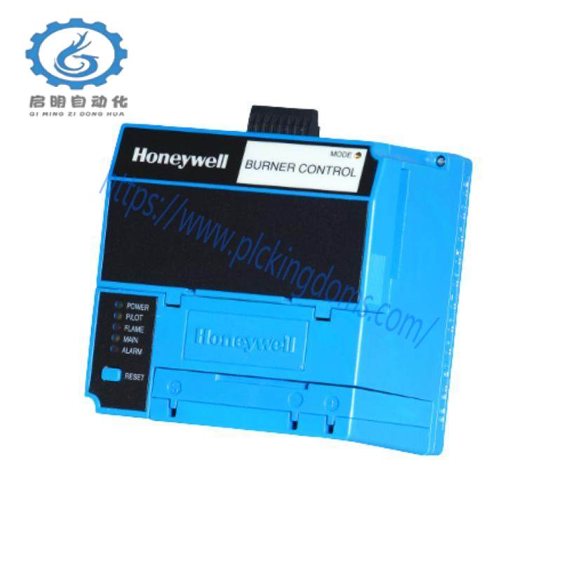 Honeywell RM7823A1016: Ultraviolet/Infrared Flame Switch for Rectangular Applications