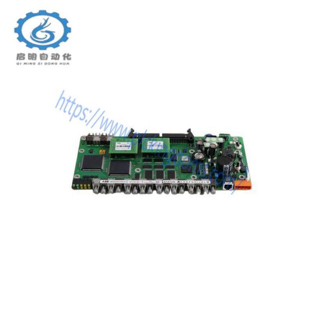 ICS TRIPLEX 9100 Off-the-Shelf Modules