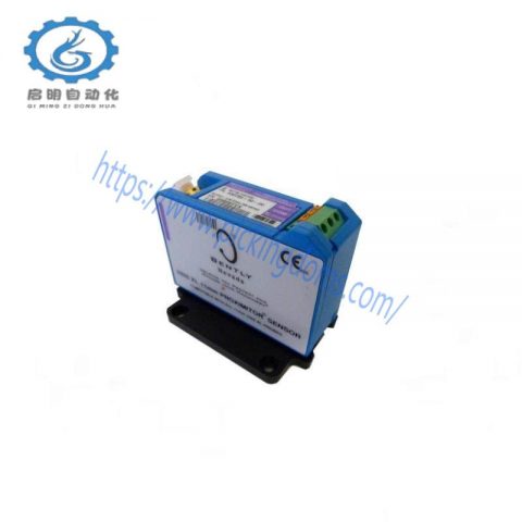 INSPIRED ENERGY NL2024HU22 Industrial PLC Module