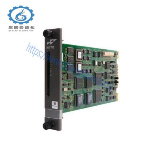 ABB INTCT12 - Universal Communication Module