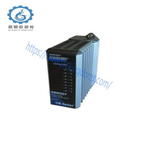 INVENSYS FOXBORO FBM207C P0917GY Input Module - Advanced Control Solutions