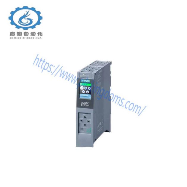 Jefferson 511-0118-055 Compact Control Module for Industrial Automation