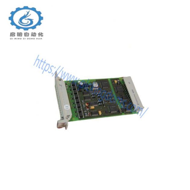 JOHNSON P70JA-16 Control Module for Industrial Automation
