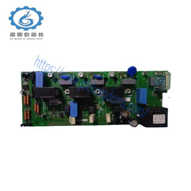 JSR RP-H2 - Advanced Process Control Module