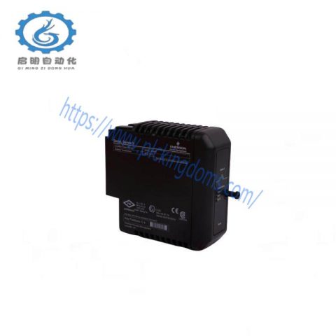 EMERSON KJ2231X1-EA1: Advanced Safety Instrumented System Relay Module