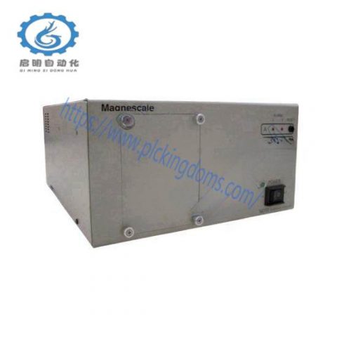 Magnescale MSS-976R Rolling Mills - Precise Measurement Solution for Heavy Industry