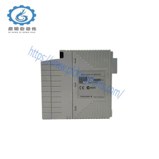 B&R MECS EXT-2 Industrial Communication Module