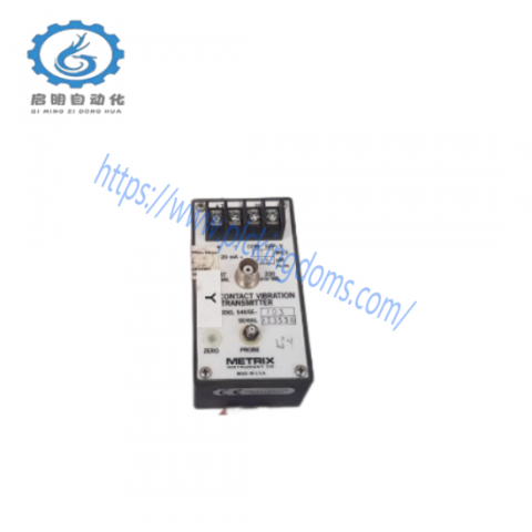 METRIX 5465E-103 Vibration Transmitter for Precision Monitoring