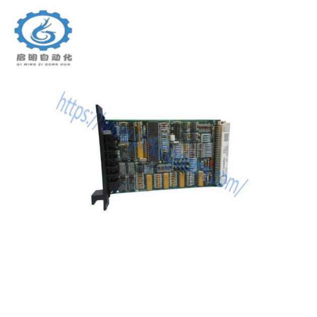 METSO A413125 PLC Module