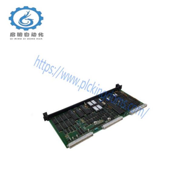 Metso D202275 Industrial Control Module