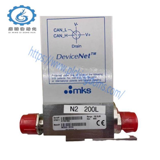 MKS MC20A-30134 Industrial Mass Flow Controllers