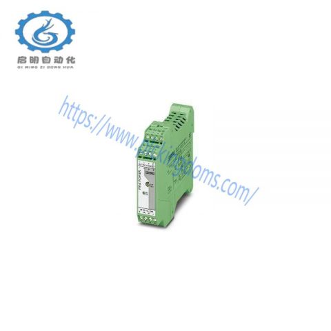 PHOENIX CONTACT MINI-PS/12-24DC/5-15DC/2, 2320018 - DC/DC Converters