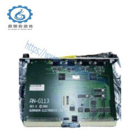 Quarndon ANG113 AN-G113 Industrial Control Board