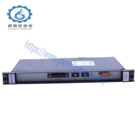 RELIANCE DBU-400 - High-Performance Universal Control Module