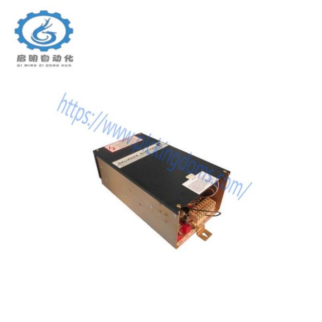 RELIANCE DDS-LPS: Reliable Industrial Control System Component