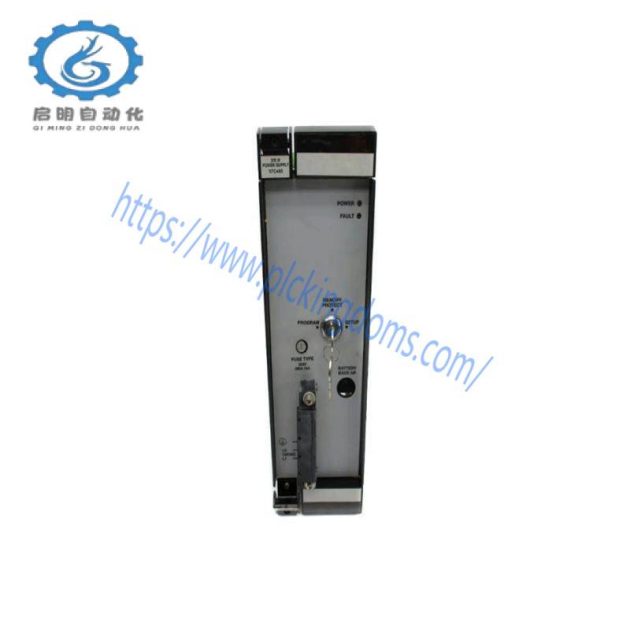 RELIANCE DDS-LPS: Reliable Industrial Control System Component