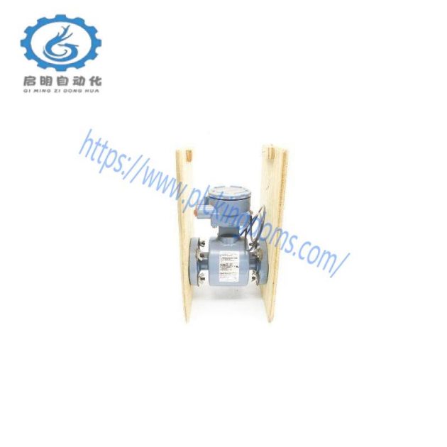 ROSEMOUNT 8705TPE015S1W0N5 - High-Pressure Temperature Compensated Magnetic Flowmeter