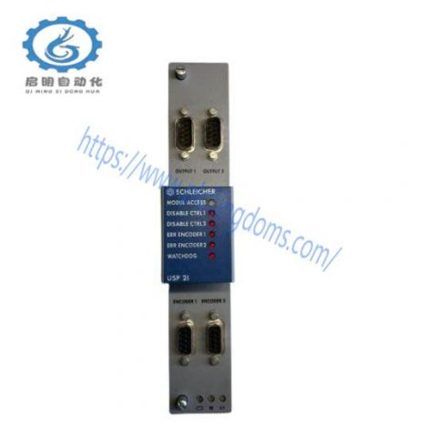 SCHLEICHER USP2I CPU Slave Positioning Module, 2 Axes, Industrial Automation Solutions