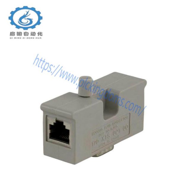 SCHNEIDER AS-B875-111 Industrial Control Module