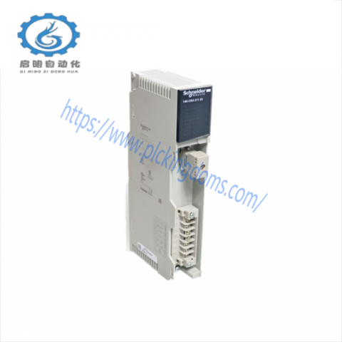 SCHNEIDER L7-10/2/C Energy-Efficient I/O Module
