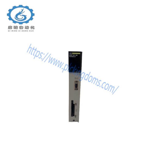 Schneider PMF1216D63 Power Distribution Module
