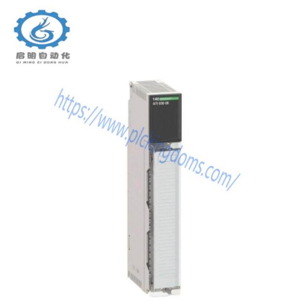 Schneider TSX07311628 Modular Base Controller for Industrial Automation