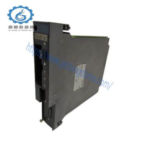 Schneider Electric TSXP47455 Process Control Module