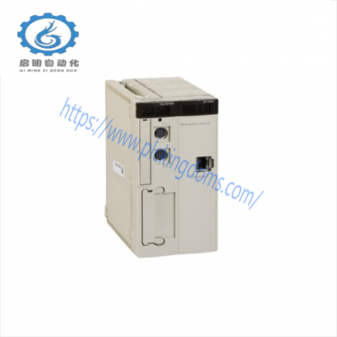 Schneider TSXP57204M: Industrial Unity Processor for Precision Control