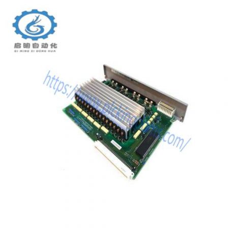 Siemens 505-4732 Digital Output Module - Industrial Control Solutions