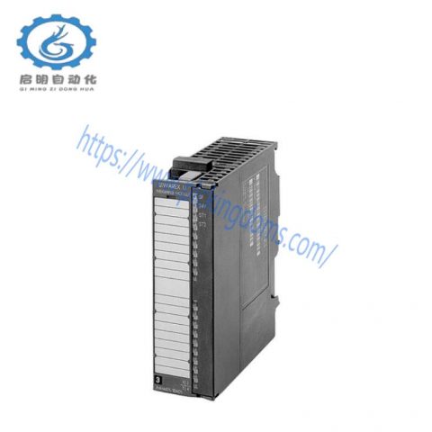 Siemens 7MH4950-1AA01 - Automation Control Module