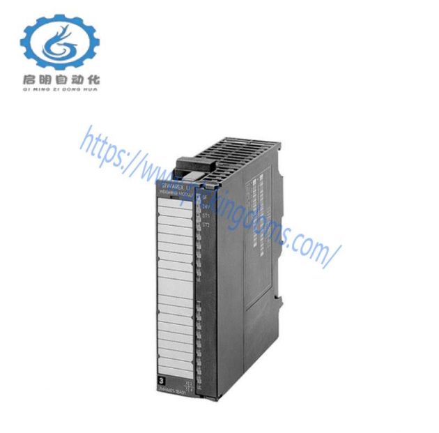 Siemens 7MH4950-1AA01 - Automation Control Module