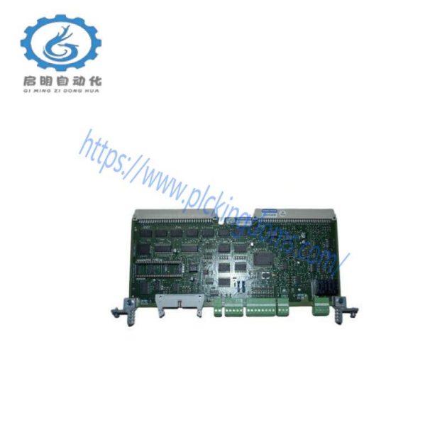 Siemens 7MH4950-1AA01 - Automation Control Module