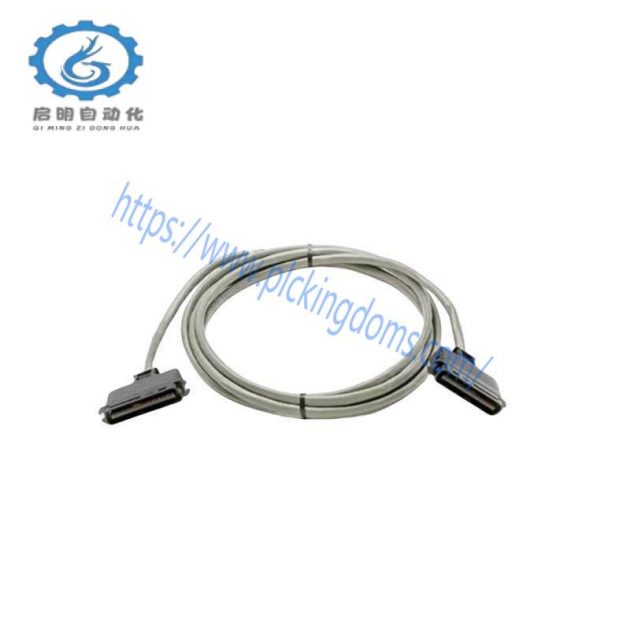 ICS TRIPLEX T9310-02 Backplane Expansion Cable 2M