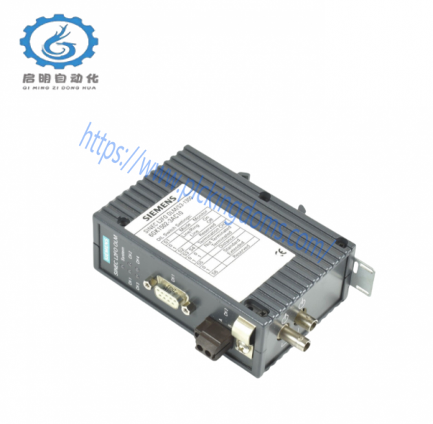 TRENEW VME-GrundSystem Module