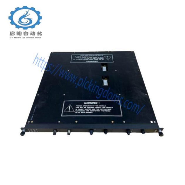 Triconex 4200N Analog Input Module: Advanced Control Solutions for Industrial Automation